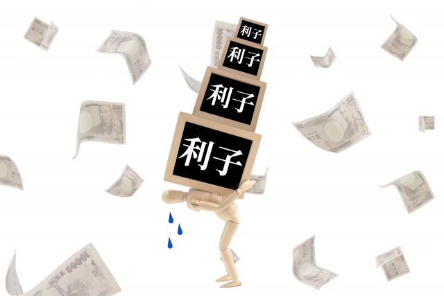 利子ばかりが膨らむ。糸魚川市で債務整理の無料相談ができます